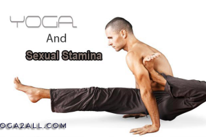 Yoga and Sexual Health